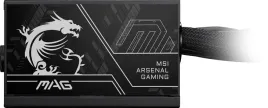 zasilacz-msi-mag-a750bn-pcie5-ii