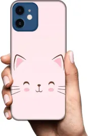 obudowa-etui-na-apple-iphone-12-mini-case-nakladka