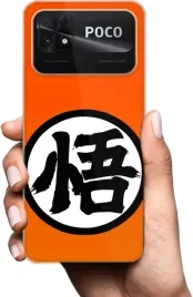 etui-na-xiaomi-poco-c40-telefon-wzory-memy
