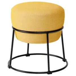 ikea-emmislov-puf-skiftebo-zolty