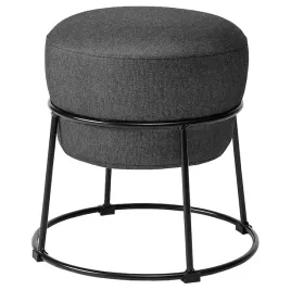 ikea-emmislov-puf-vissle-ciemnoszary