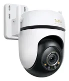 kamera-tp-link-tapo-c530ws