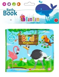 ksiazeczka-do-kapieli-ptaki-bambam-432480
