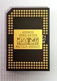 chip-dmd-8060-6339b-8060-6439b-8060-6039b-8060-643ab-8060-603cb