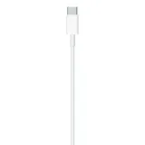 apple-usb-c-to-lightning-cable-2-m-stan-nowy