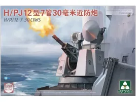 dzialko-okretowe-h-pj-12-7-30-ciws-model-2185-takom