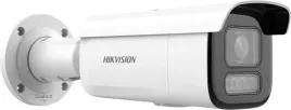 kamera-ip-hikvision-ds-2cd2643g2-lizs2u-2-8-12mm