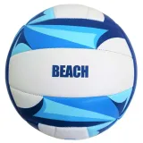 pilka-siatkowa-pro-beach-obwod-66-cm