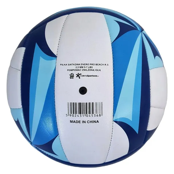 pilka-siatkowa-pro-beach-kolor-dominujacy-wielokolorowy