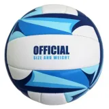 pilka-siatkowa-pro-beach-rozmiar-5