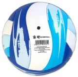 pilka-siatkowa-pro-wave-marka-enero