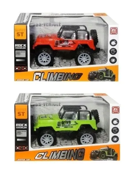 auto-mix