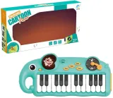 pianinko-slon-rodzaj-pianinko