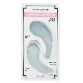 speedy-solution-firming-gel-eye-patch-zelowe-platki-pod-oczy-1-para