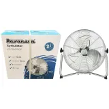 wentylator-podlogowy-ravanson-wt-7045-inox-stan-opakowania-oryginalne