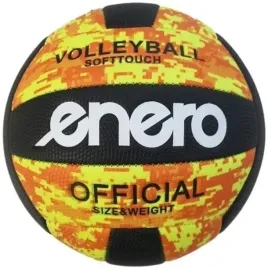 pilka-siatkowa-enero-softtouch-zolta-r-5