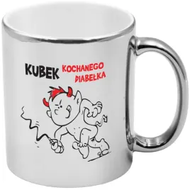 kubek-prezent-na-walentynki-dla-dziewczyny-chlopaka-meza-zony-rozne-wzory