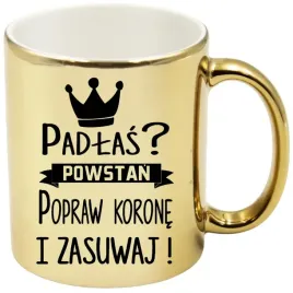 kubek-z-nadrukiem-prezent-dzien-kobiet-dla-kolezanki-dziewczyny-mamy-wzory