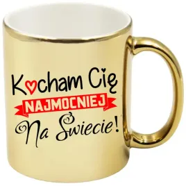 kubek-z-nadrukiem-prezent-dzien-kobiet-dla-kolezanki-dziewczyny-mamy-wzory