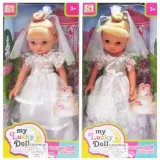 lalka-slubna-mix