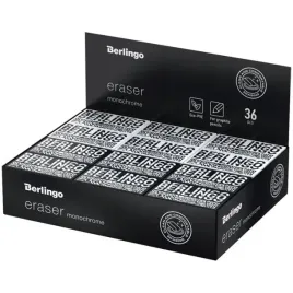 gumka-prostokatna-monochrome-36szt