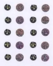dzety-samoprzylepne-20szt