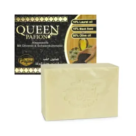 mydlo-aleppo-oliwkowo-laurowe-z-olejem-z-nasion-czarnuszki-150g-pafion-que