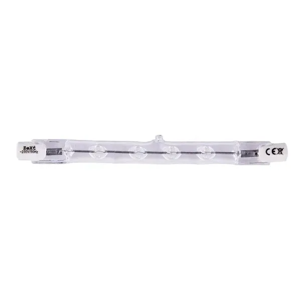 zarnik-halogenowy-zext-rx7s-8520lm-c