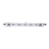 zarnik-halogenowy-zext-rx7s-8520lm-c