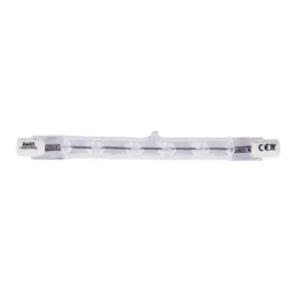 zarnik-halogenowy-zext-rx7s-8520lm-c