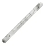 zarnik-halogenowy-zext-rx7s-8520lm-c-stan-nowy