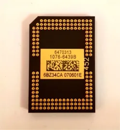 chip-dmd-1076-6339b-1076-6439b-1076-6139b-1076-6138b-1076-6039b-1076-603cb