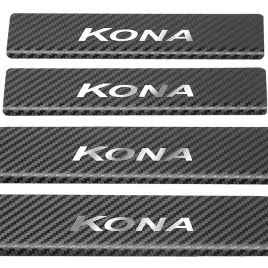 hyundai-kona-nakladki-progowe-ze-stali-nierdzewnej-304-wykonczenie-carbon
