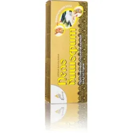 ukrainskie-kosmetyki-pelobishovit-balsam-75-ml