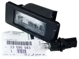 lampka-podswietlenie-tablicy-opel-astra-j-iv-kombi-zafira-c-oryginal