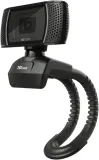 kamera-internetowa-trust-trino-720-mp-stan-powystawowy