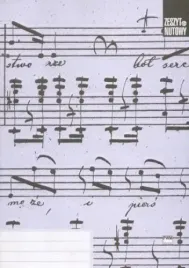 zeszyt-nutowy-d4-a4-stojacy-do-harmonii-pwm