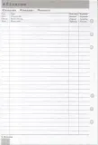 wklad-do-organizera-a5-finanse-antra