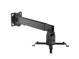 equip-projector-ceiling-wall-mount
