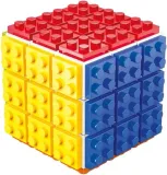 kostka-magiczna-z-klockow-szerokosc-produktu-10-cm