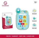 smartfon-z-apatarem