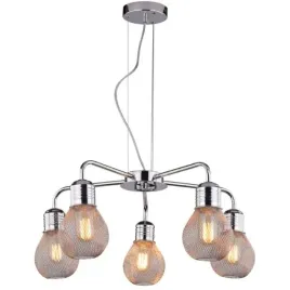 piecioramienna-lampa-wiszaca-zyrnandol-metalowy-industrialny-do-salonu