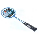 zestaw-do-badmintona-kod-producenta-106026