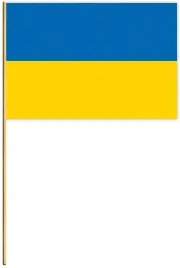 choragiewka-ukrainska-20szt