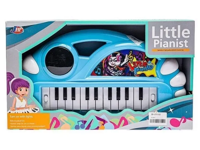 organki-na-baterie