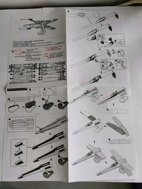 puzzle-3d-star-wars-x-wing-prezent-plec-chlopcy-dziewczynki