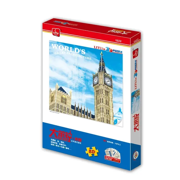 puzzle-3d-big-ben-national-geographic-minimalny-wiek-dziecka-10