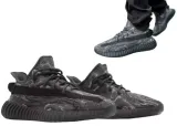 yeezy-boost-350-v2