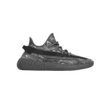 yeezy-boost-350-v2-kod-producenta-id4811