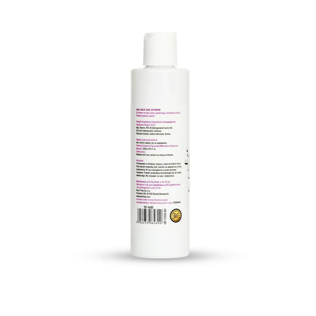 mylove-anal-back-side-extreme-250-ml